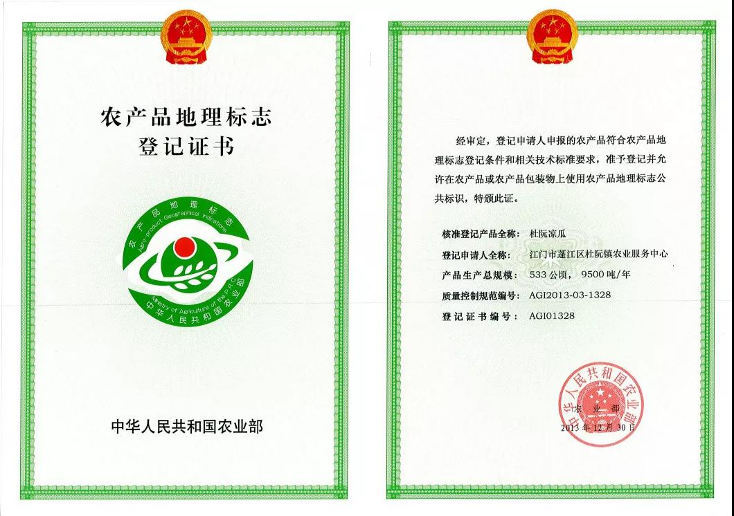 图8.jpg