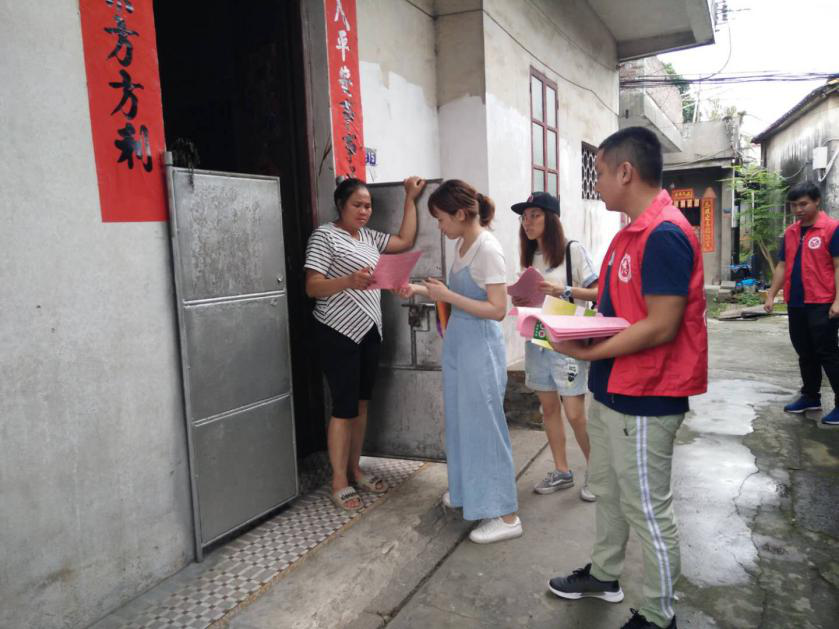 图片5.png 图片5.png