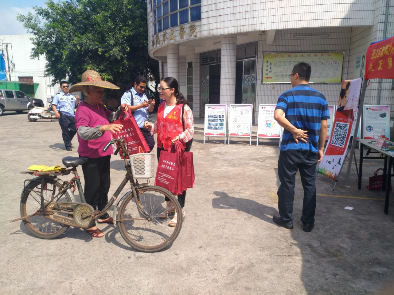 图片5.png 图片5.png