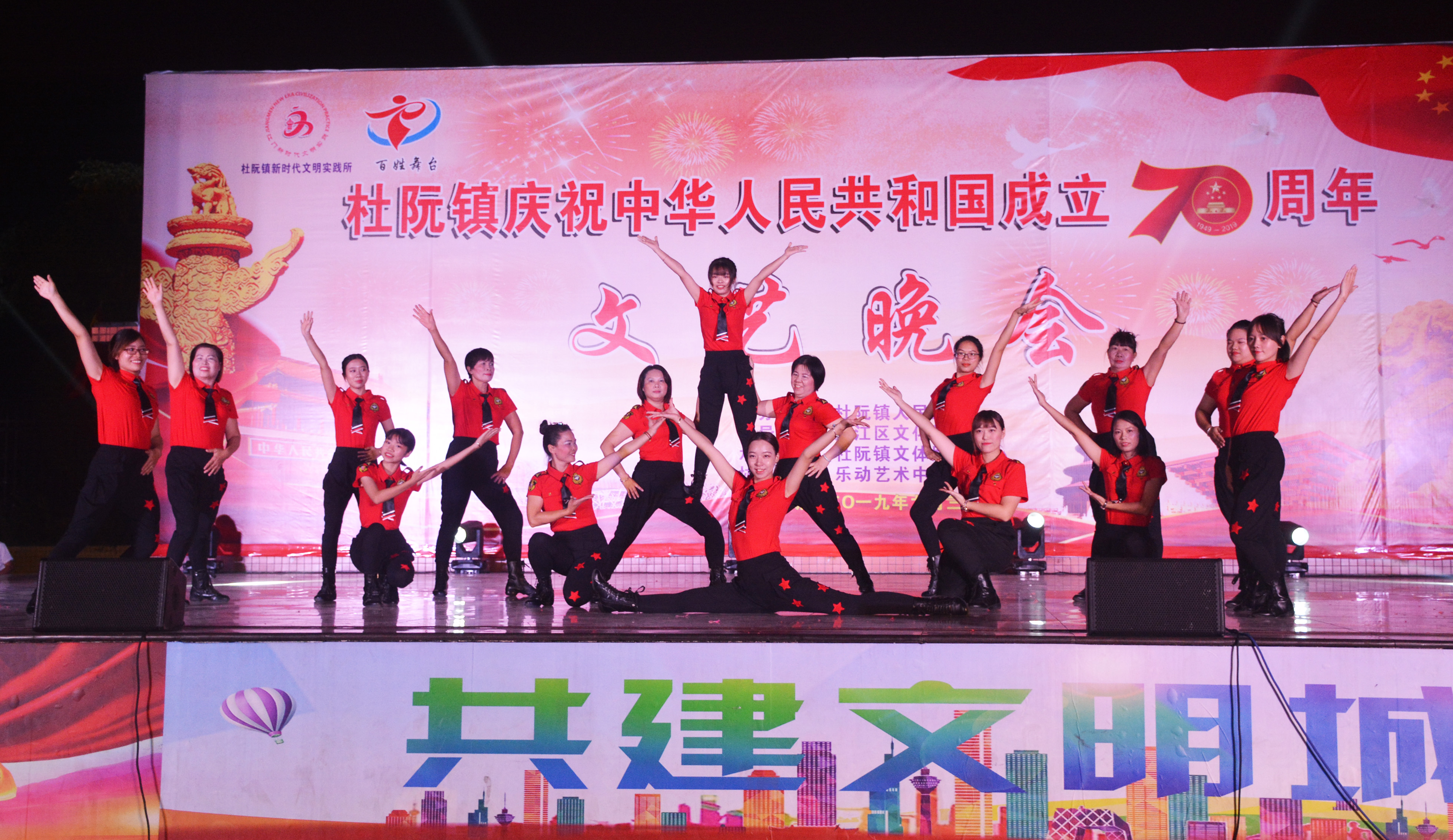 微信图片_2019100115031216.jpg
