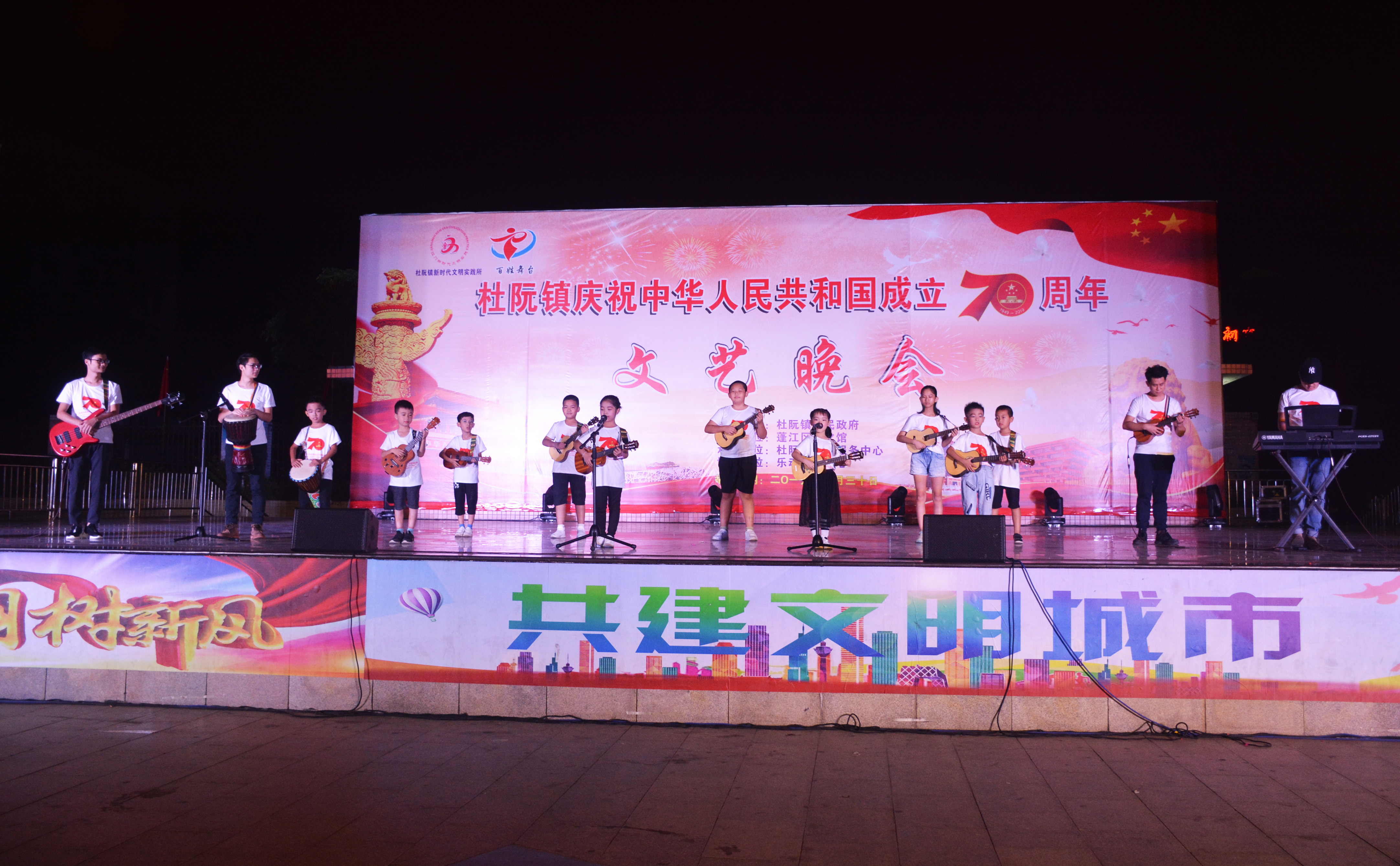微信图片_2019100115031213.jpg