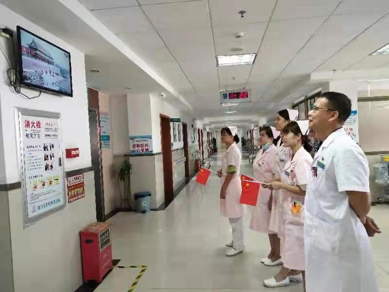 微信图片_201910011500015.jpg