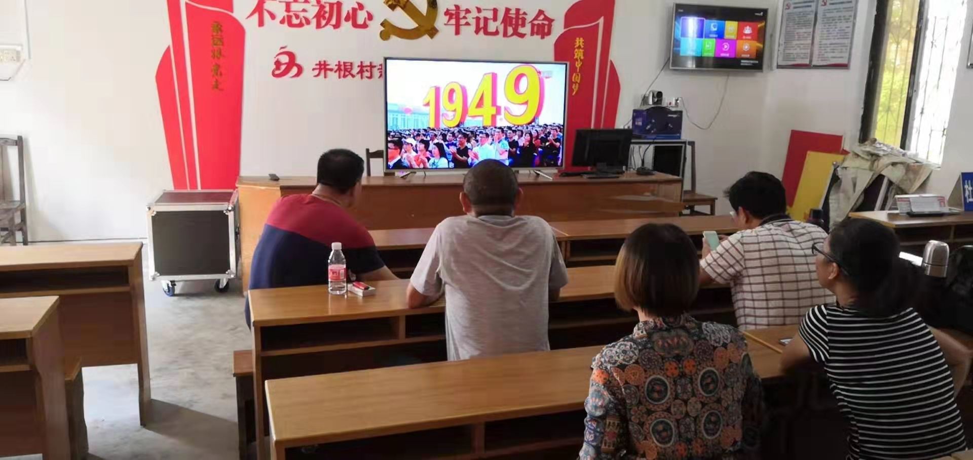微信图片_2019100115000111.jpg