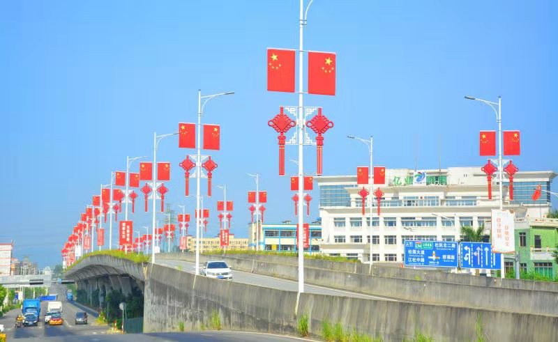 国旗20190925 (5).jpg