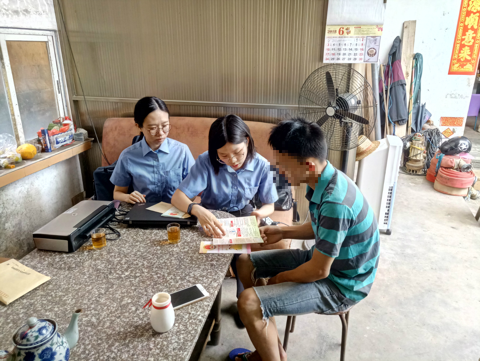 小明家访2（需打码）_meitu_1.jpg