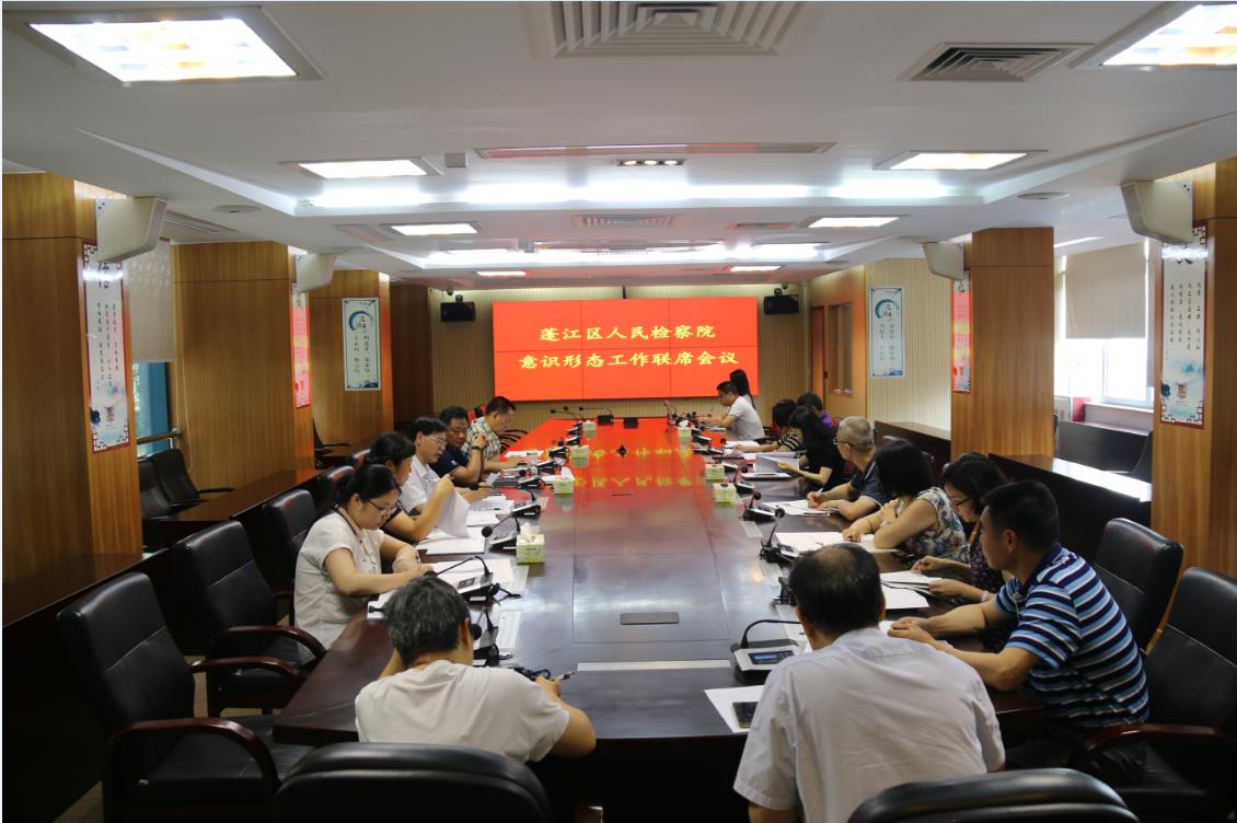 360截图20190606150541806.jpg
