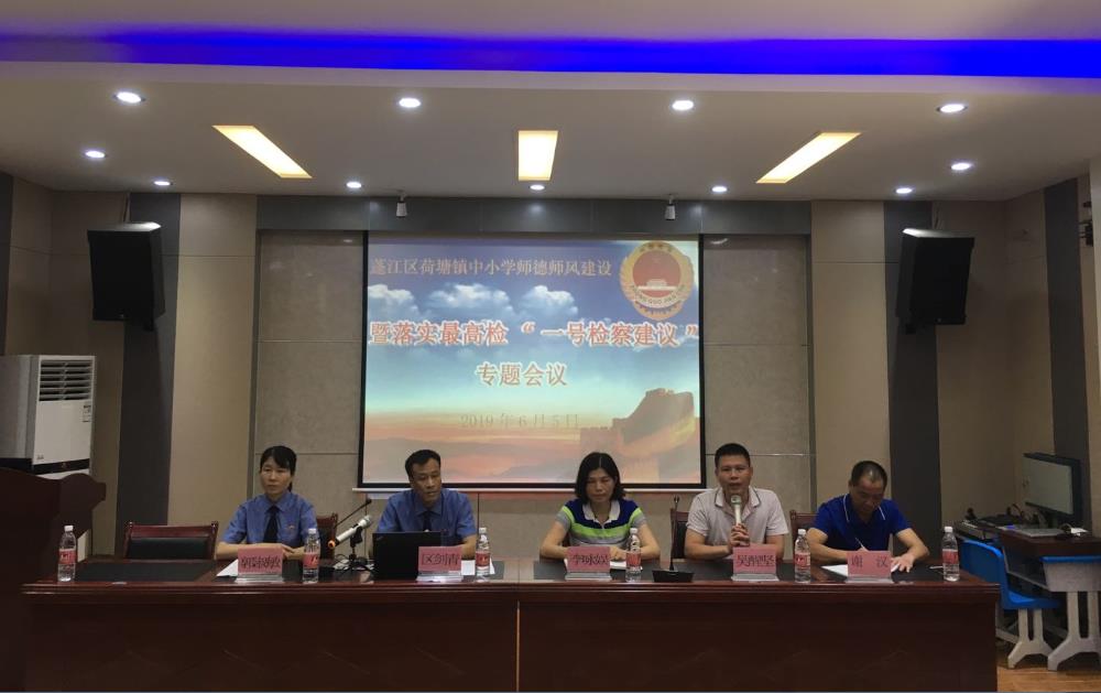 360截图20190606152952046.jpg