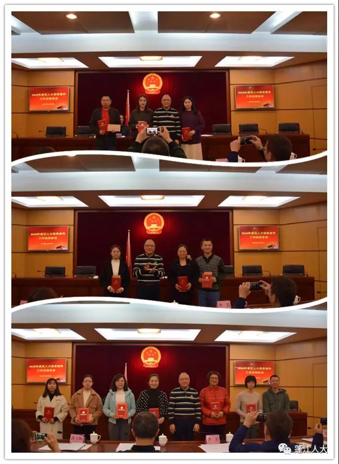 微信图片_20190128173418.jpg