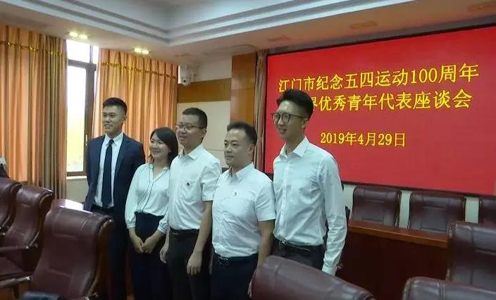 微信图片_20190505151639.jpg
