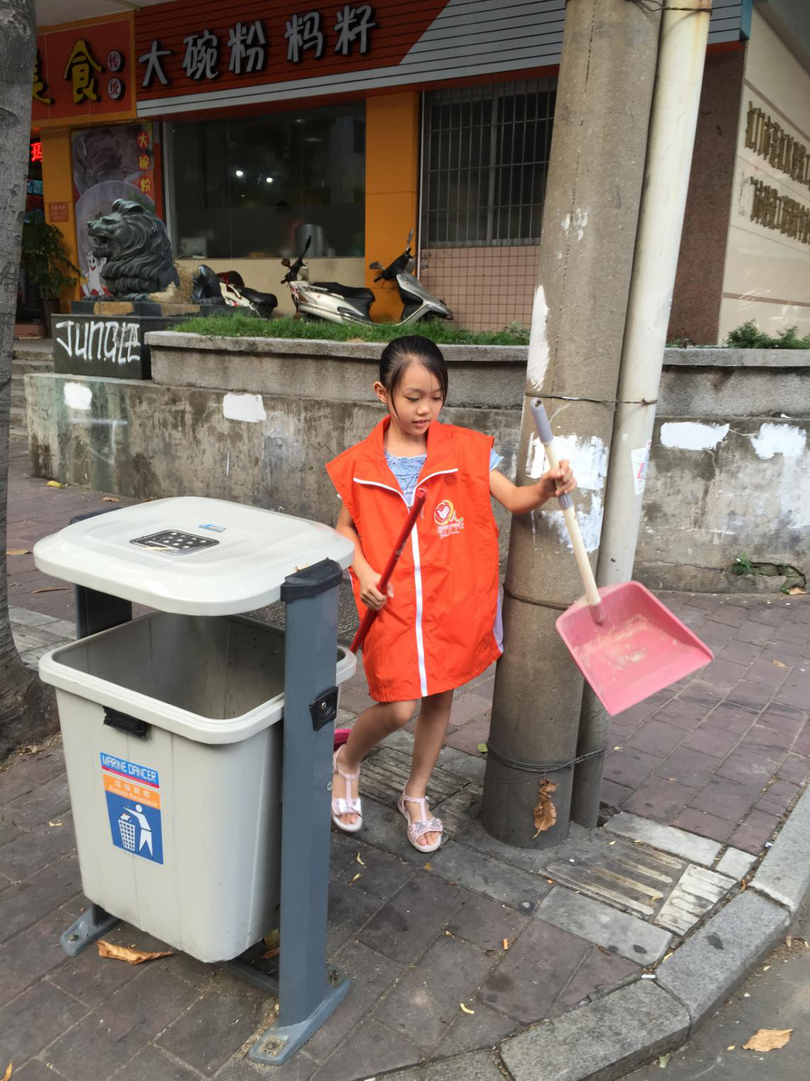 图片5.png