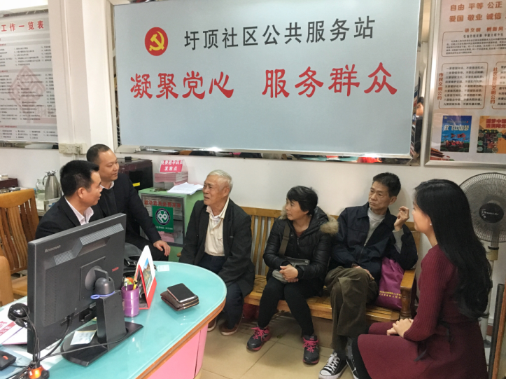 QQ图片20190104095634.png