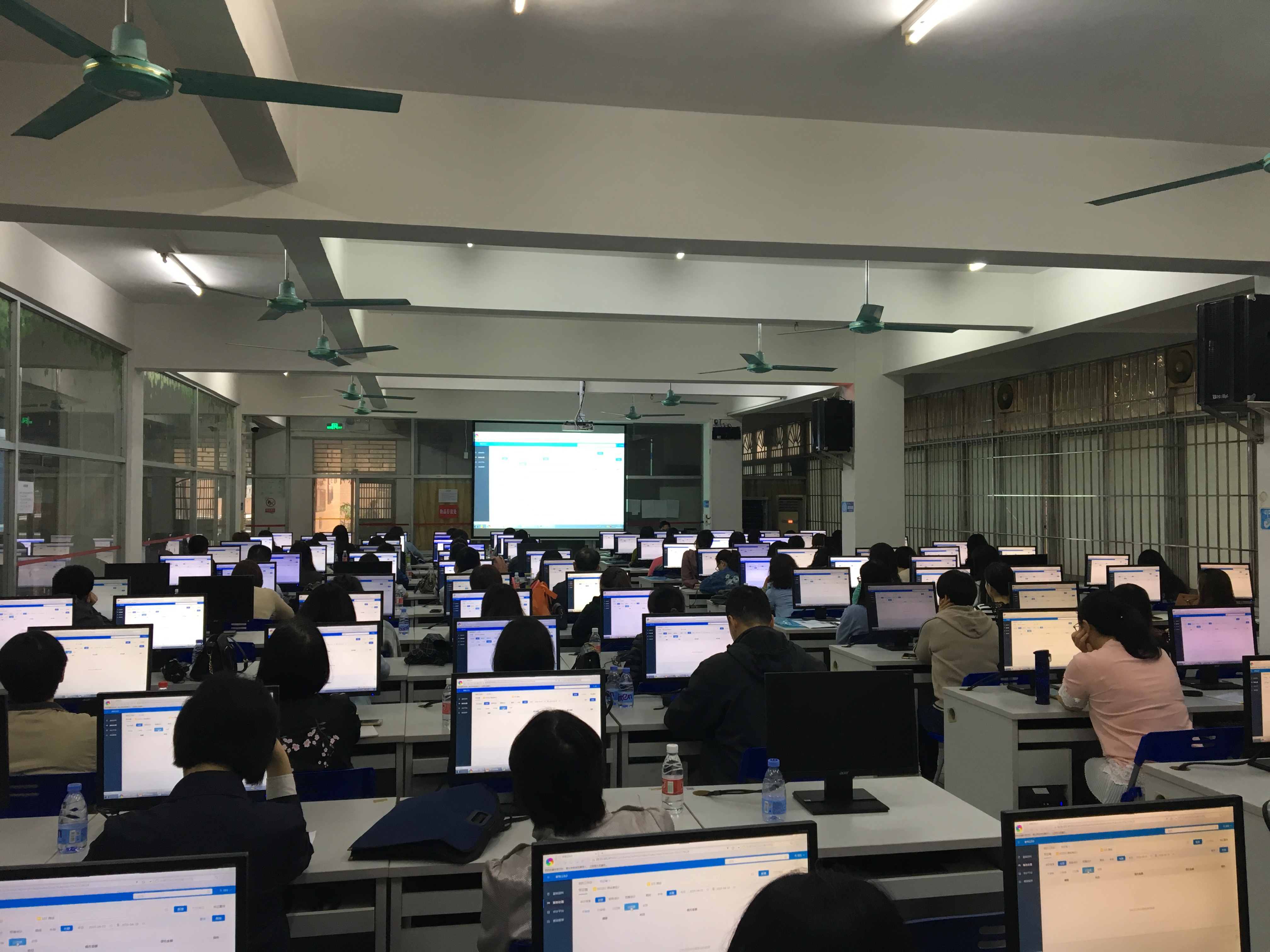 财务核算系统培训班2.jpg