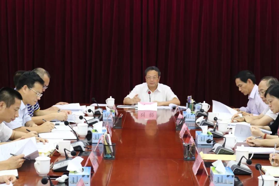 微信图片_20190621172537.jpg