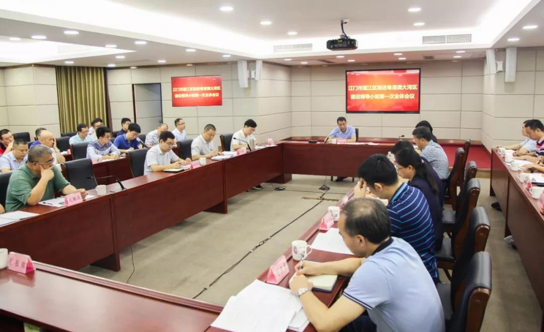 微信图片_20190704144723.jpg