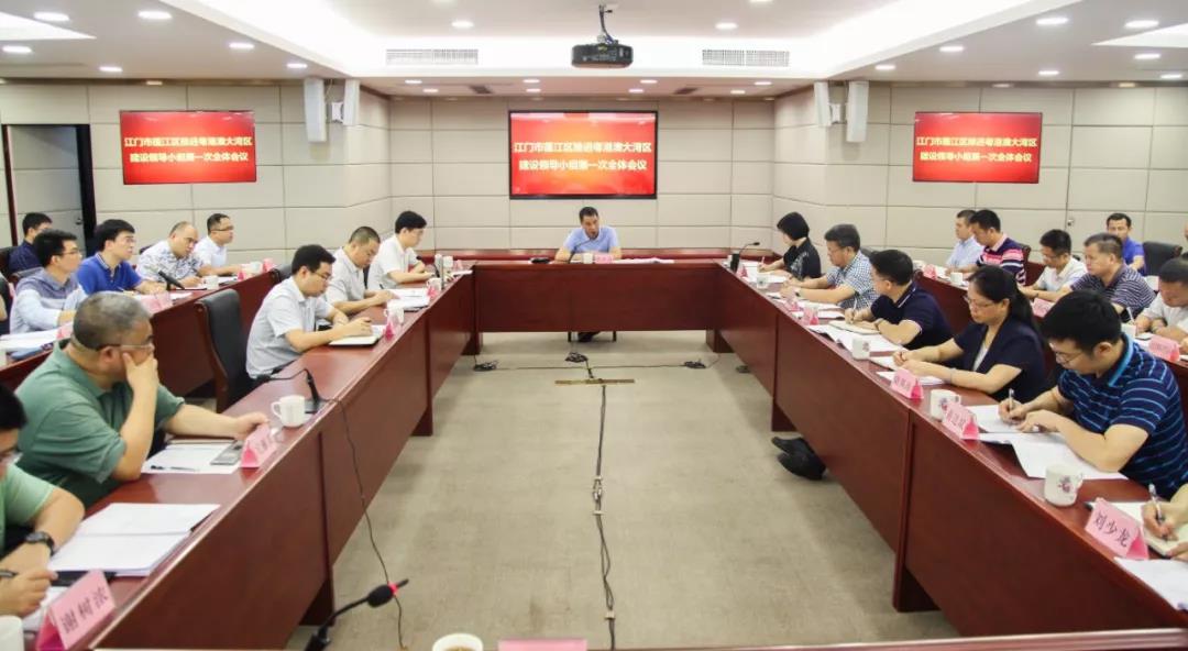 微信图片_20190704144732.jpg