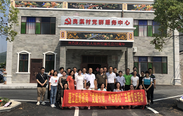 微信图片_20191011161010_副本.jpg