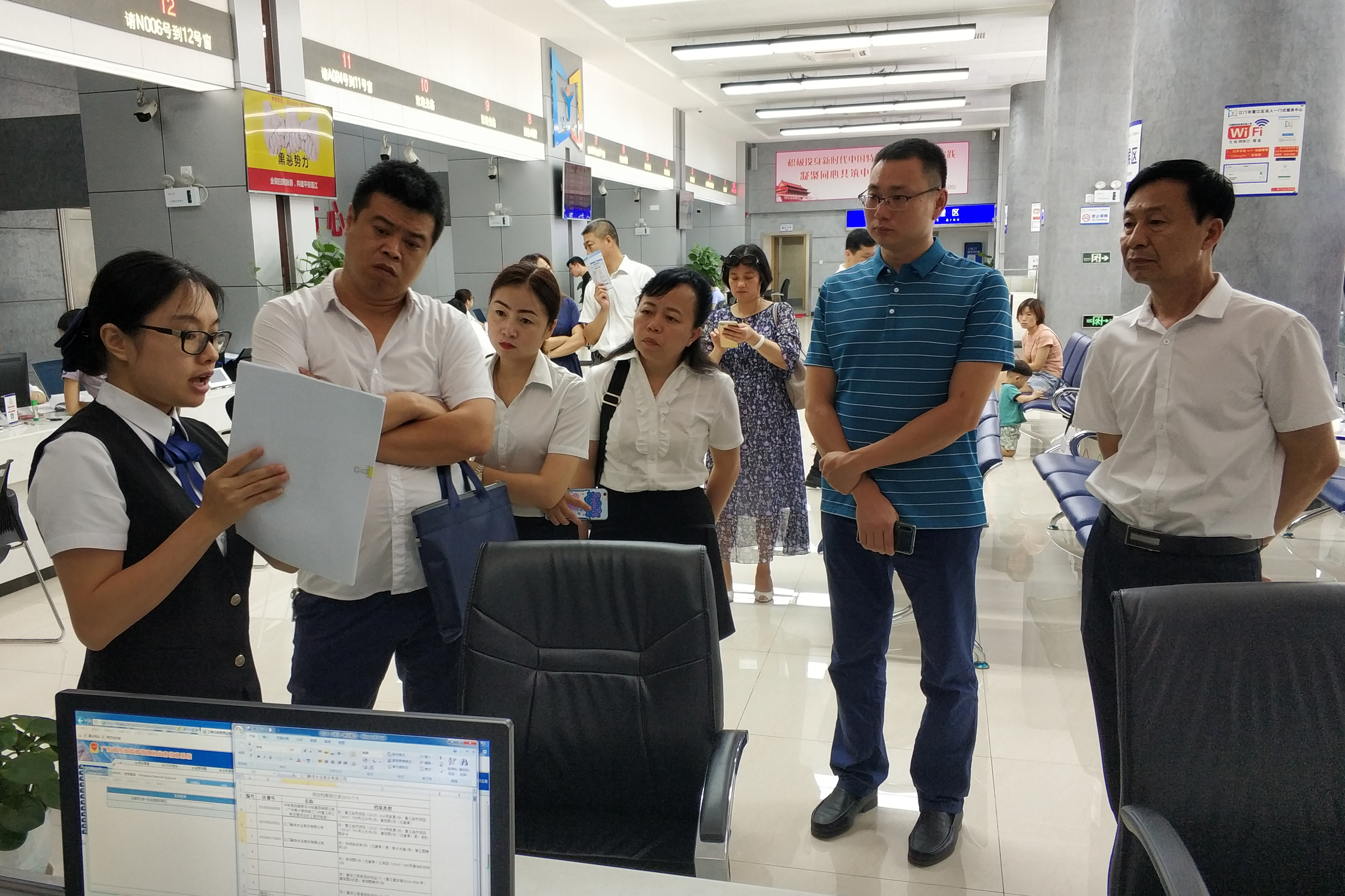微信图片_20190705155928_副本.jpg