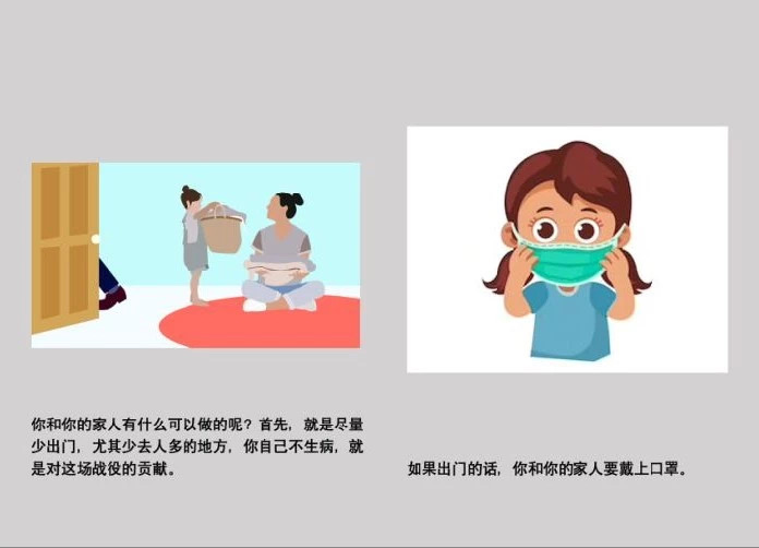 绘本1.jpg