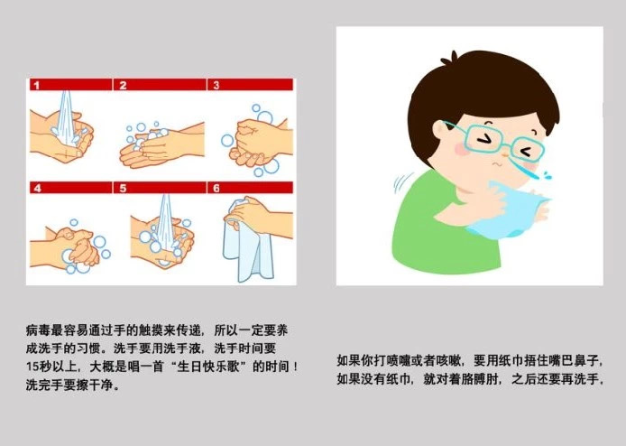 绘本2.jpg