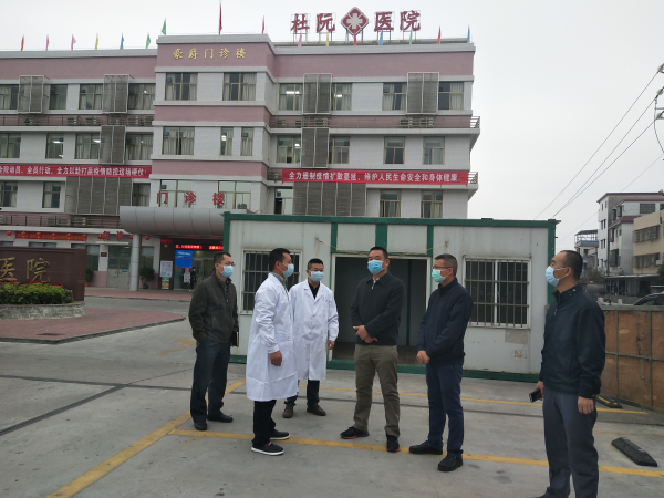 微信图片_2020020409491912.jpg