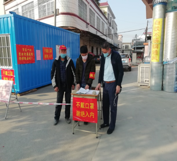 图片8.png