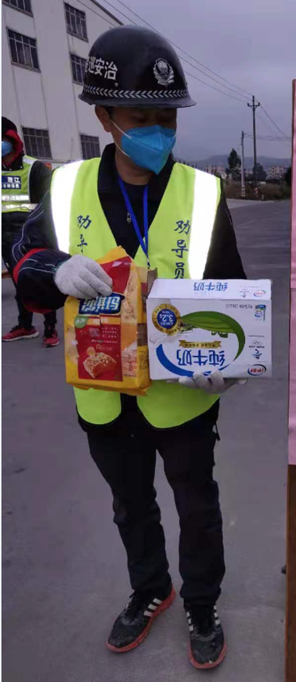 图片4.png