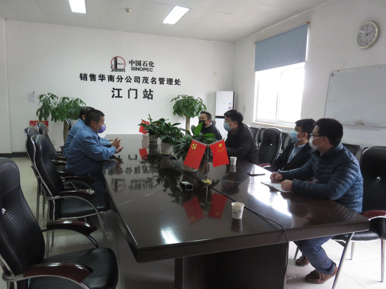 简讯三图2.png