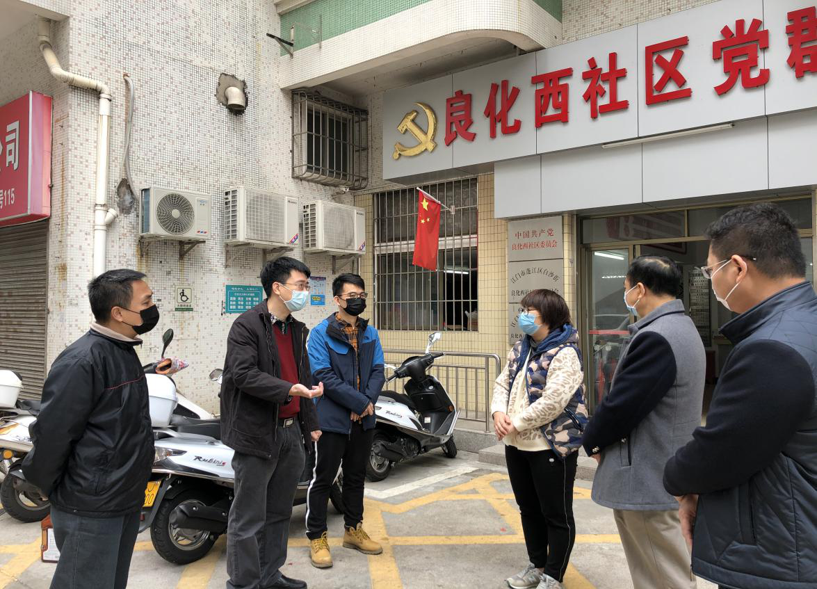 简讯五图.png