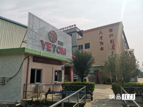 图1.jpg