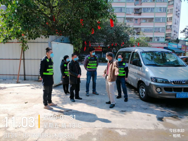 微信图片_20200220154622.jpg