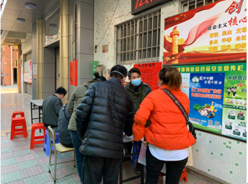 1583117124(1).png