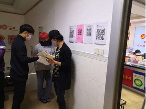 1583117112(1).png
