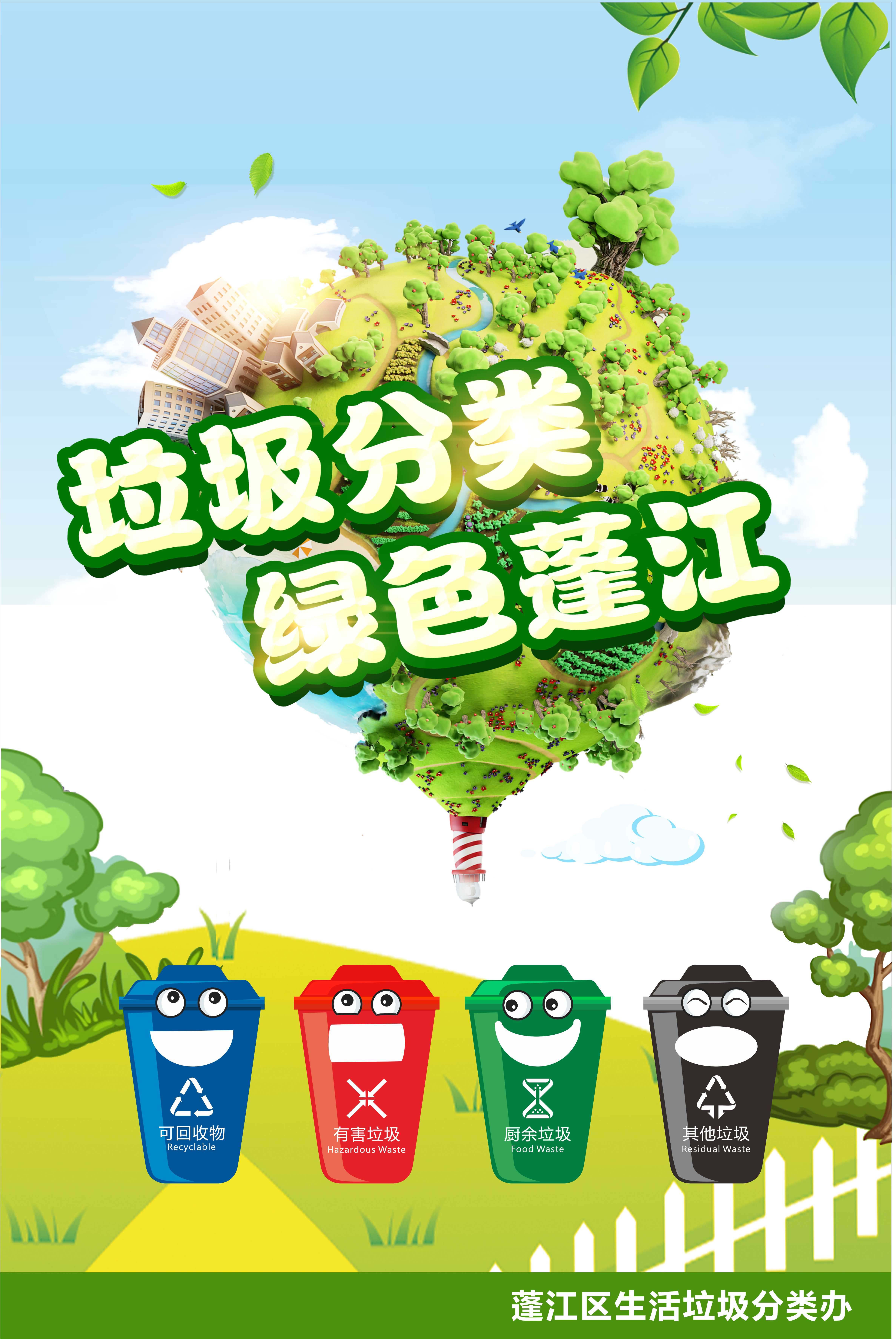 A字架画面1.jpg