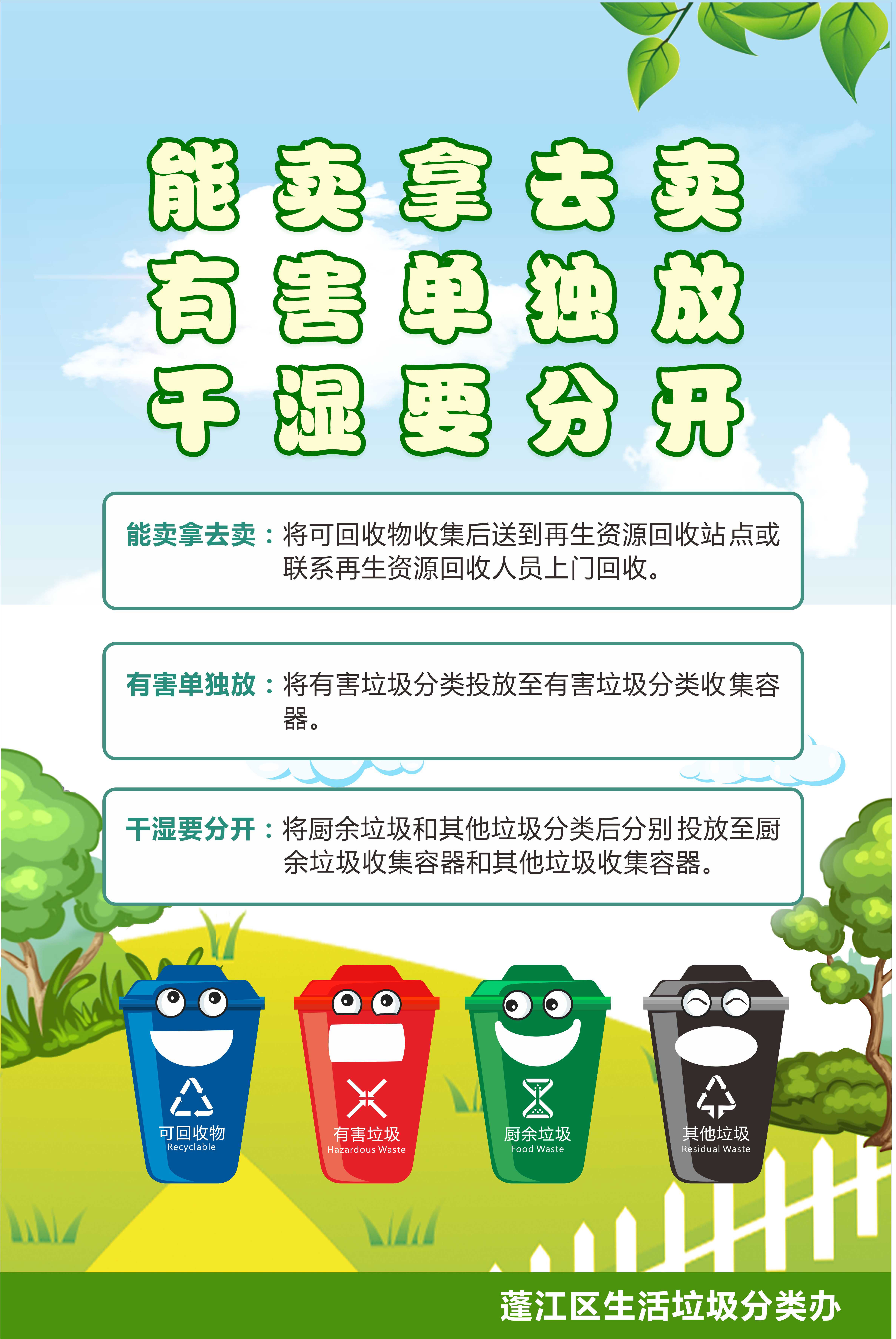 A字架画面2.jpg