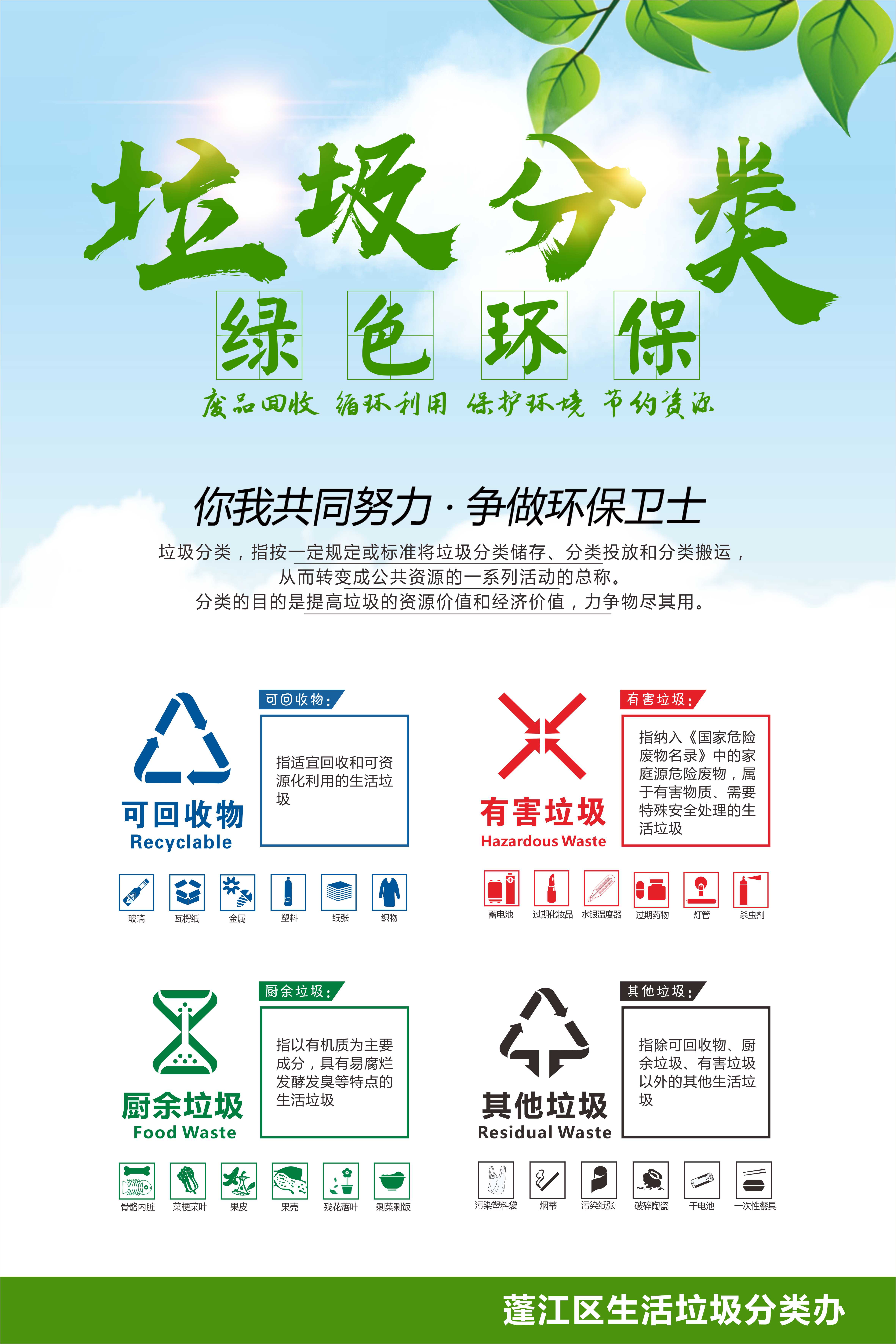 A字架画面4.jpg