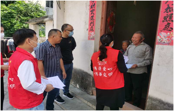 微信图片_20200509100135.png