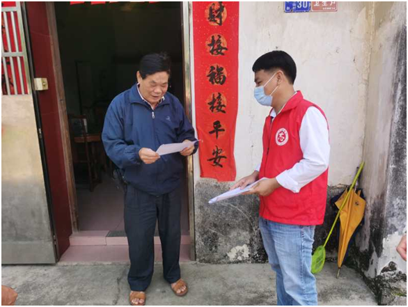 微信图片_20200509100146.png