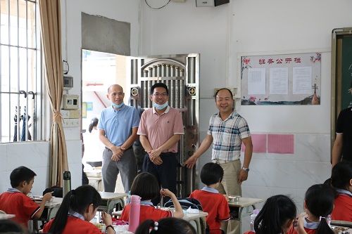 微信图片_20200604150335.jpg