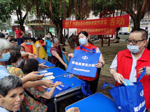 已编辑图片