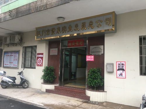 已编辑图片