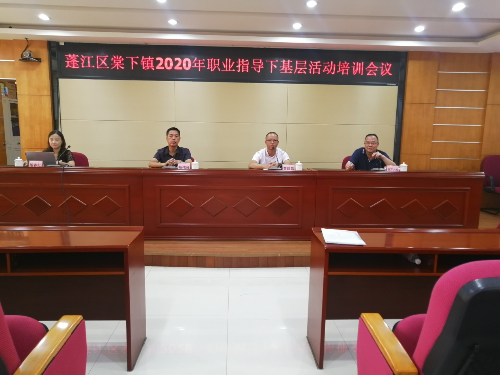 已编辑图片