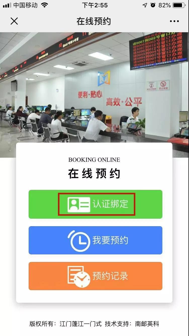 图2.jpg