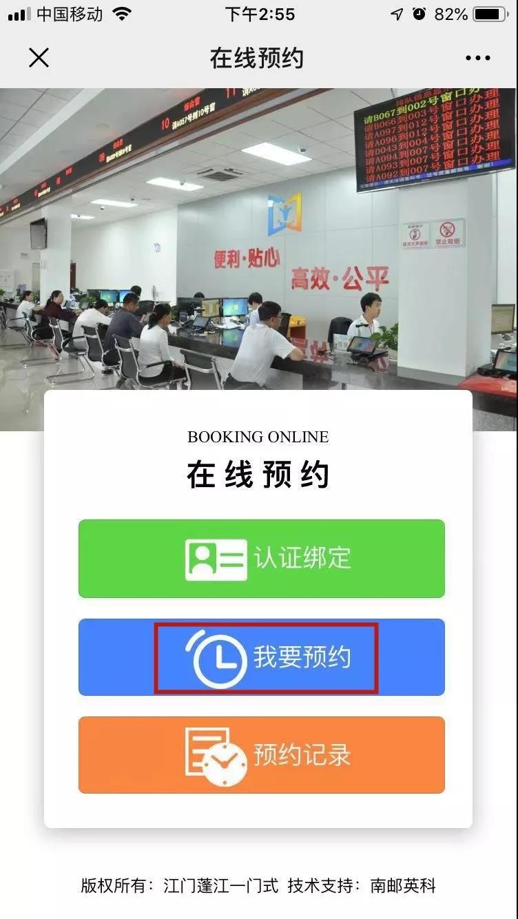 图3.jpg