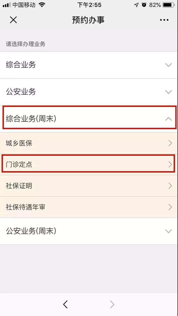 图4.jpg