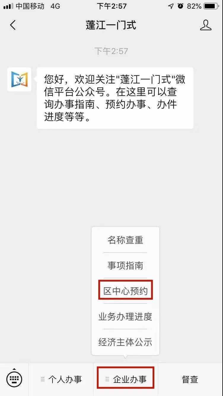 图6.jpg
