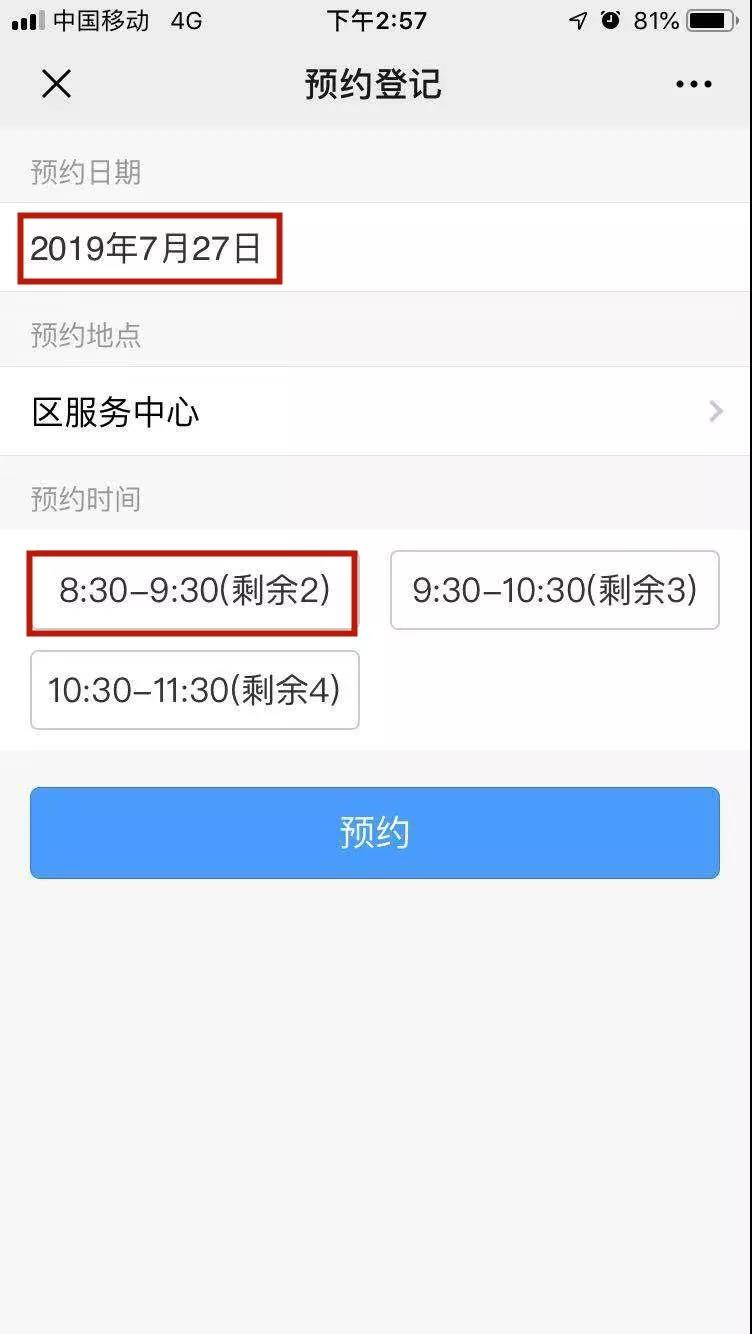 图7.jpg