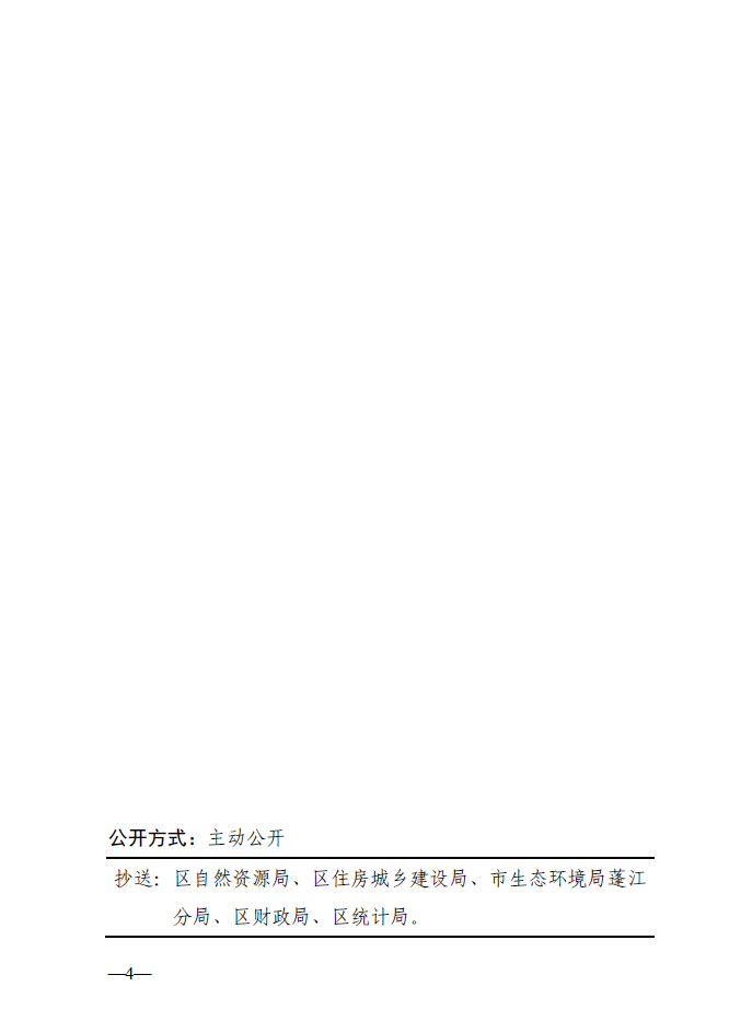 444.png