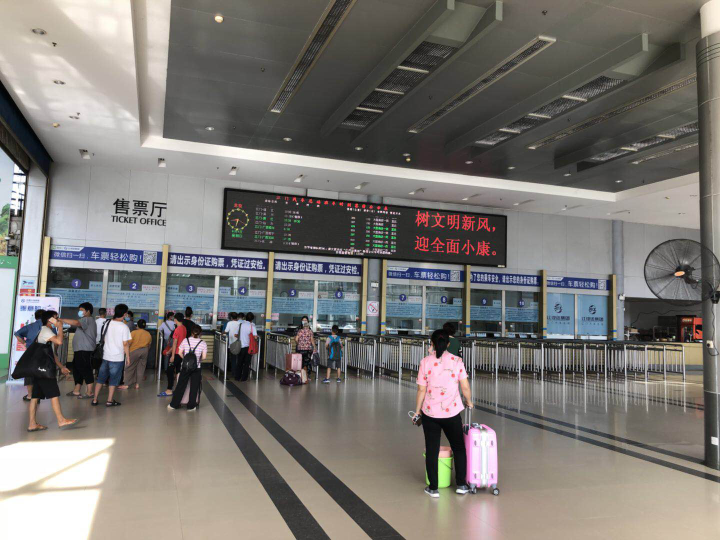 图片6.png
