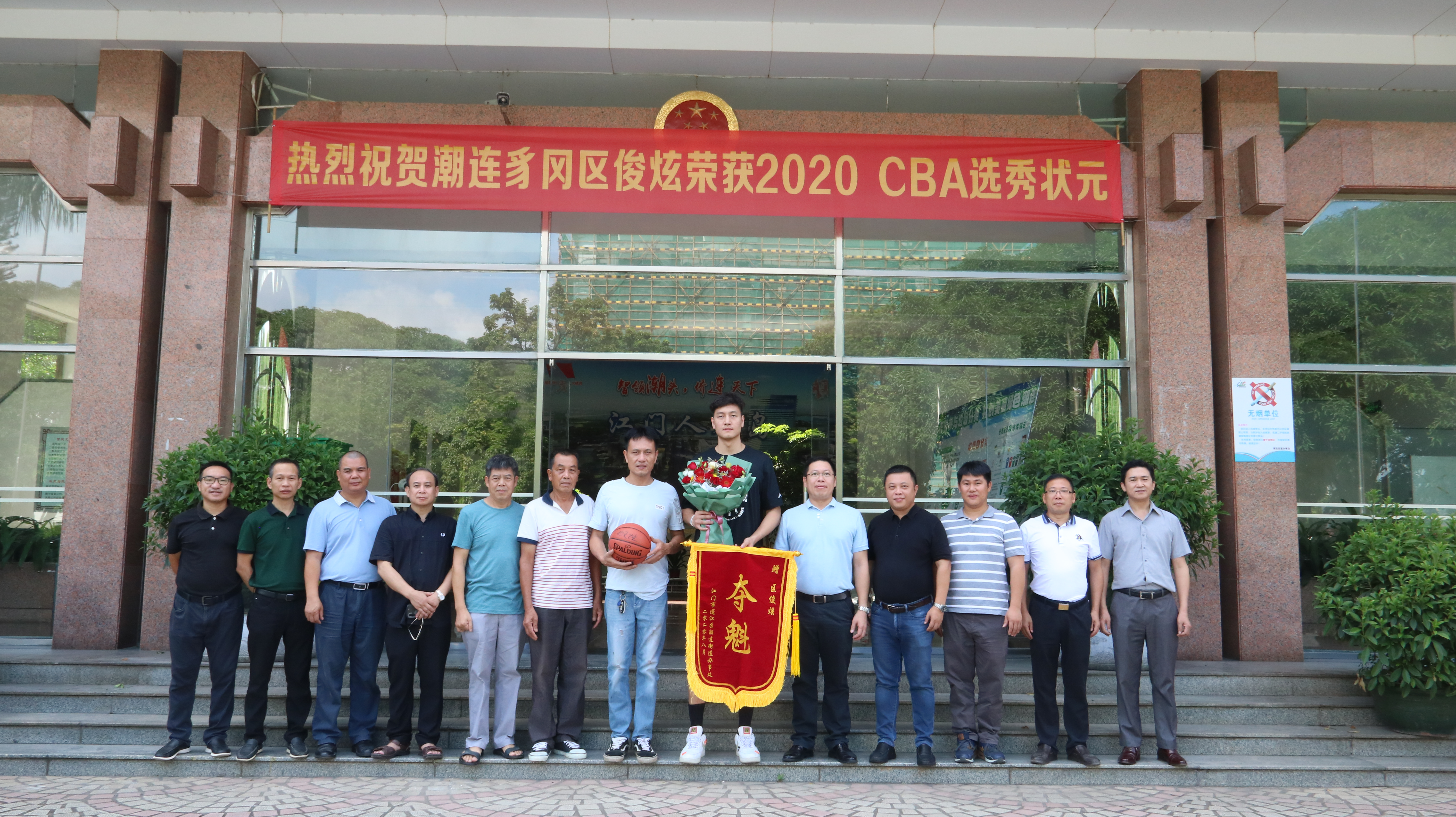 图片1.png