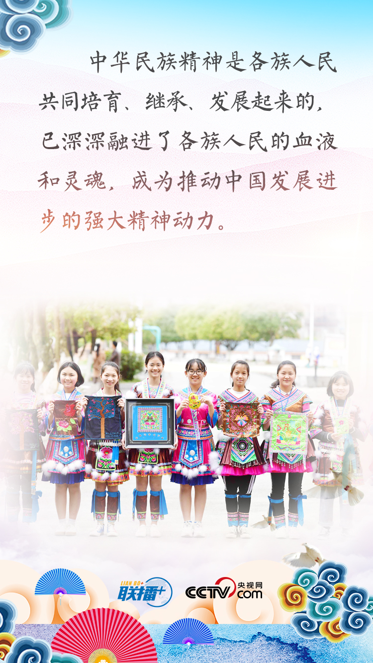 微信图片_20200909143756.png